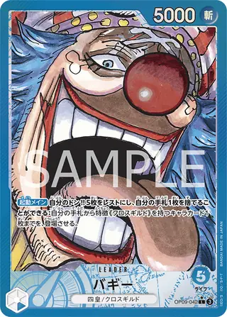 Carte One Piece japonaise Buggy OP09-042 L