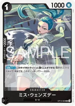 Ms. Wednesday OP14-083