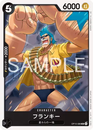 Franky OP15-089