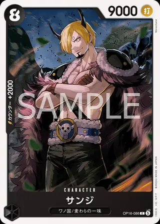 Sanji OP16-086
