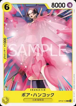 Boa Hancock OP16-112