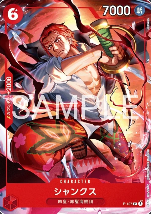 Shanks P-127