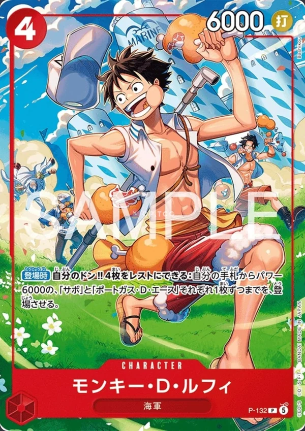 Monkey.D.Luffy P-132