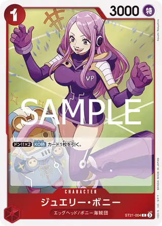 Jewelry Bonney ST21-004