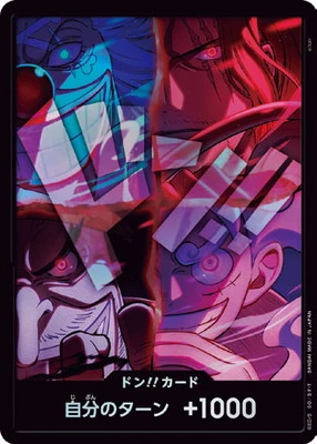 DON!! Card