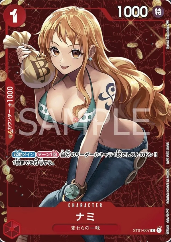 Nami ST01-007