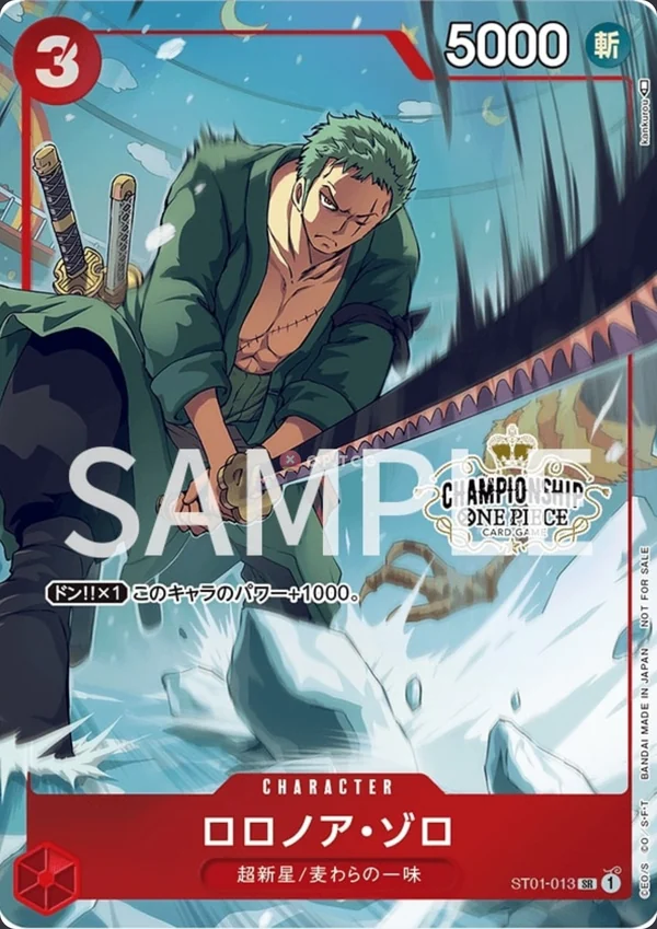 Roronoa Zoro ST01-013