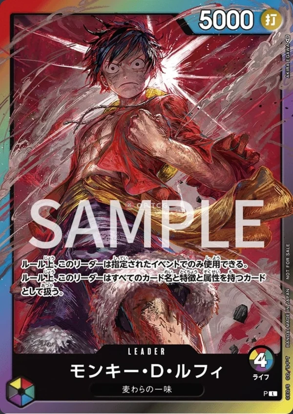 Carte One Piece japonaise Monkey.D.Luffy