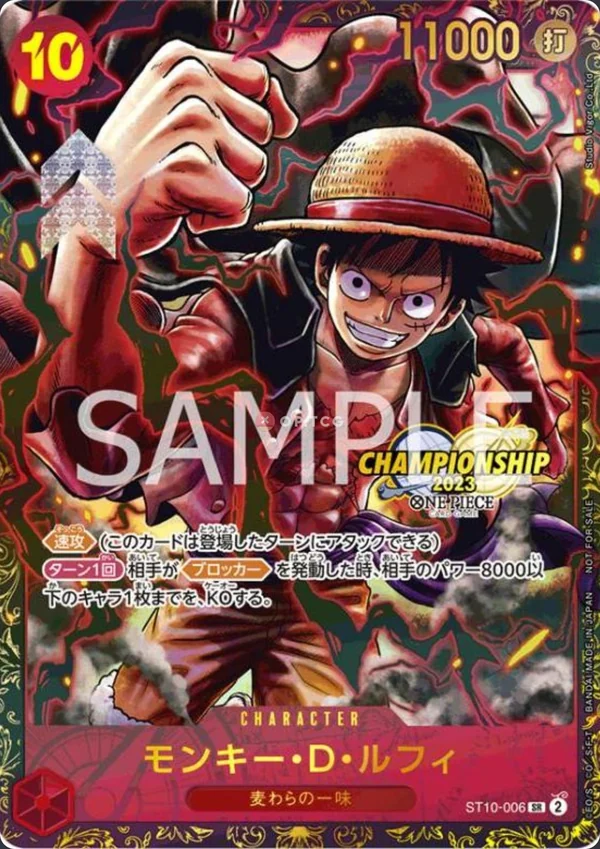 Monkey.D.Luffy ST10-006