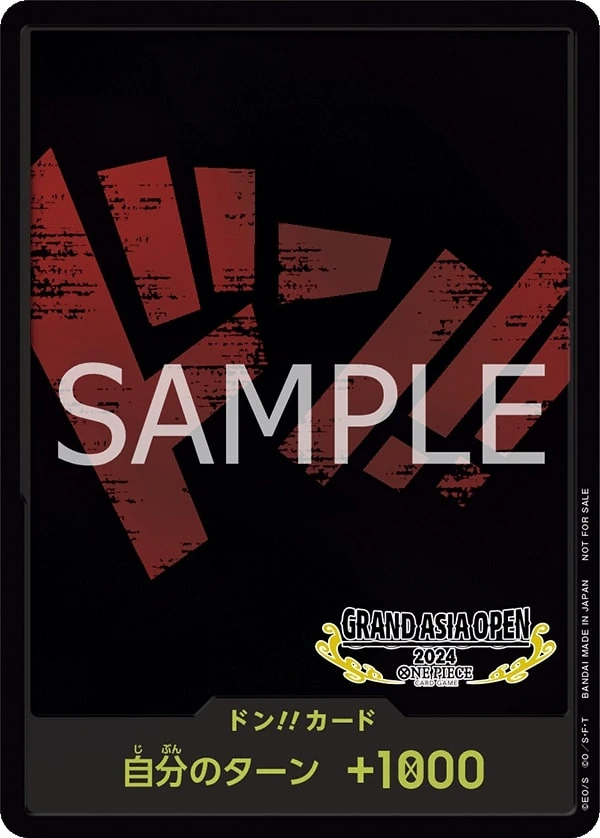 DON!! Card Event Distribution Finals Grand Asia Open 2024