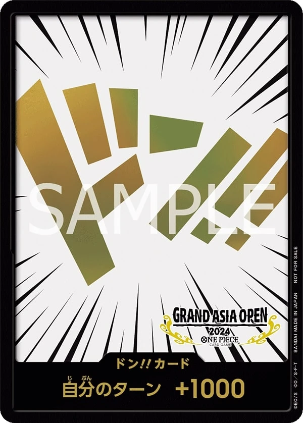 DON!! Card Event Distribution (Black & Golden)