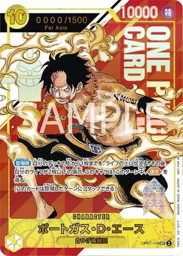 Portgas.D.Ace OP07-119