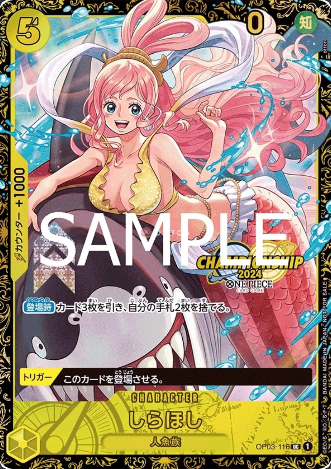 OP03-116 Shirahoshi illustrée par otton
