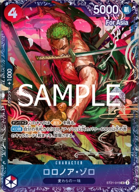 Roronoa Zoro ST21-015