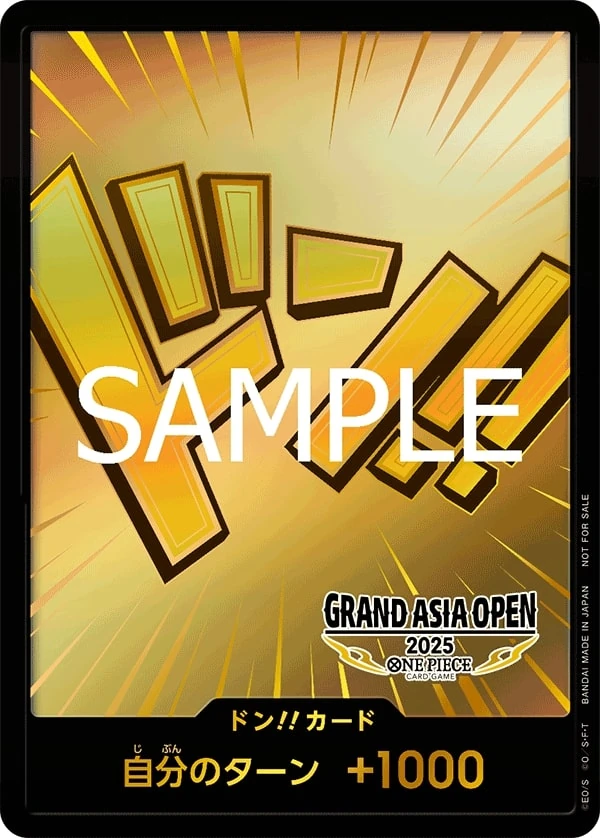 Carte One Piece japonaise DON!! Card Event Distribution (Black & Golden)