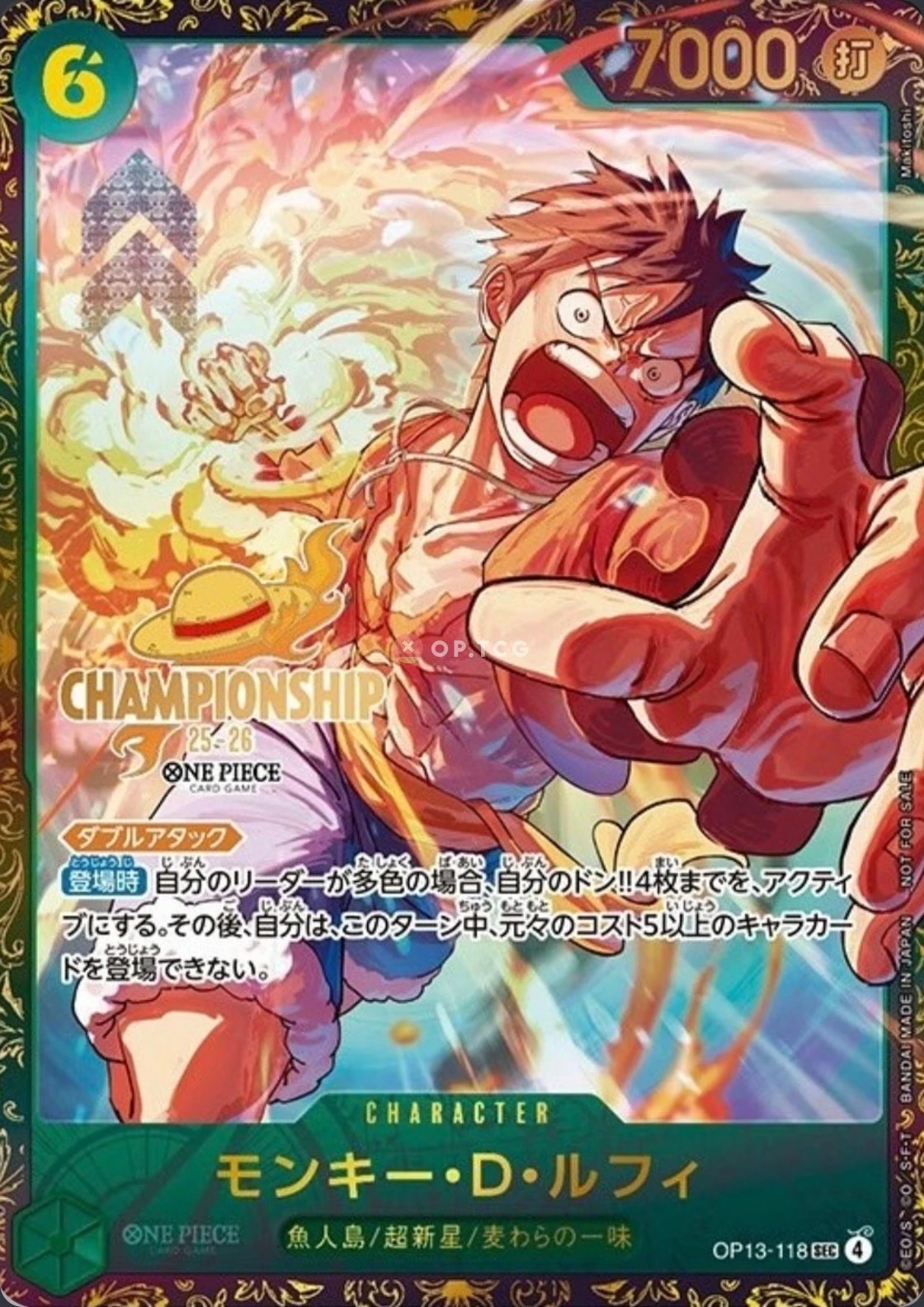 OP13-118 Monkey.D.Luffy illustrée par Makitoshi
