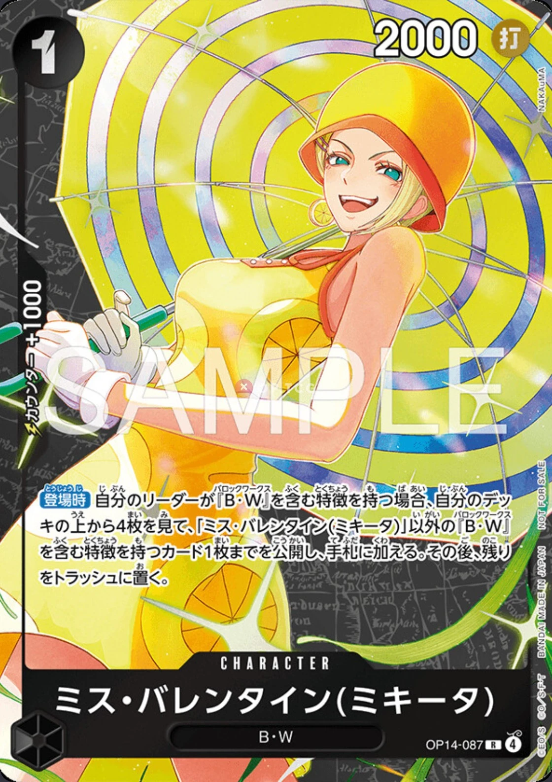 OP14-087 Miss.Valentine(Mikita) illustrée par NAKAuMA