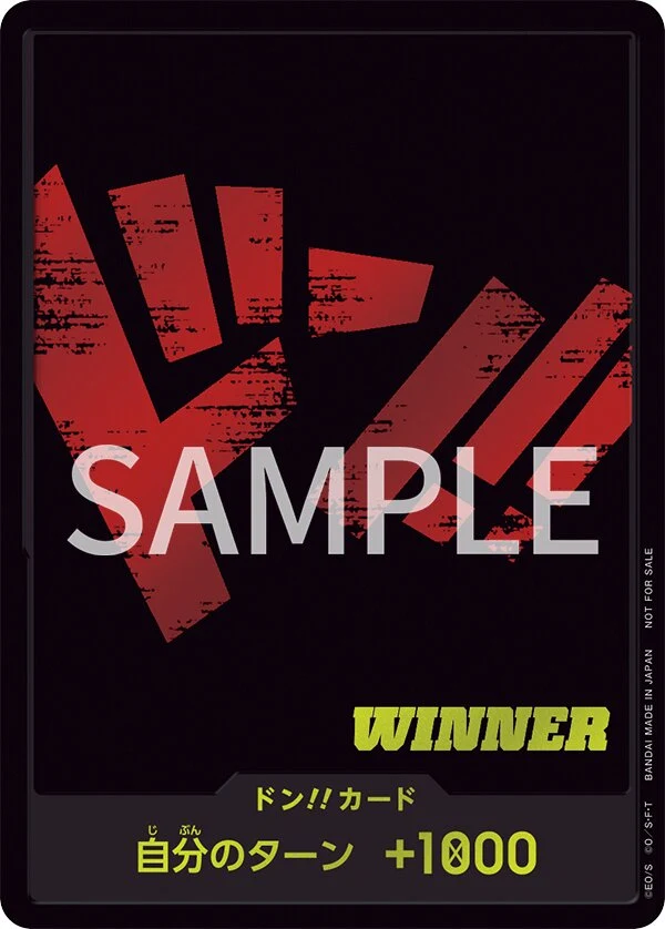 DON!! Card (Black/Red) ver. Winner