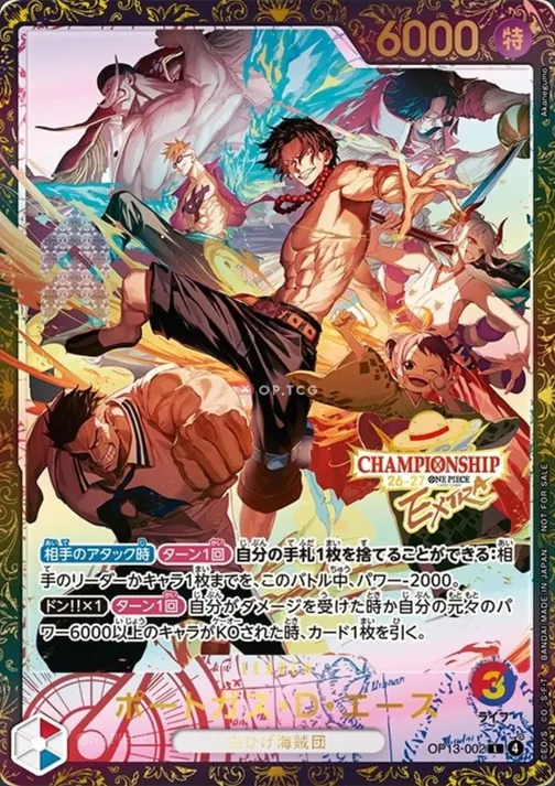 Portgas.D.Ace OP13-002