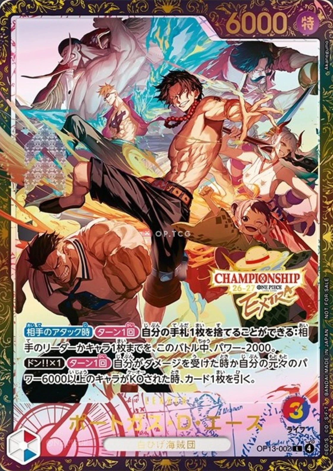 Carte One Piece japonaise Portgas.D.Ace OP13-002 L