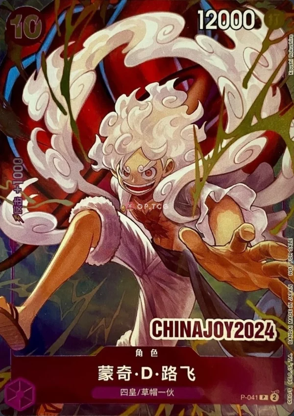 Carte One Piece japonaise Monkey.D.Luffy P-041 P