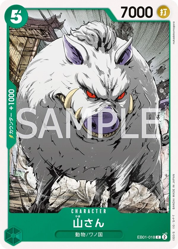 Carte One Piece japonaise Mountain God EB01-018 C