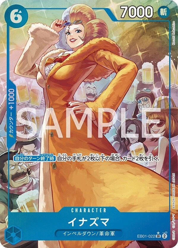 Carte One Piece japonaise Inazuma EB01-022 SR