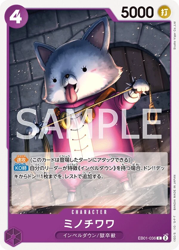 Carte One Piece japonaise Minochihuahua EB01-036 C