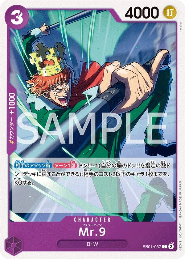 EB01-037 Mr.9 illustrée par tasaka