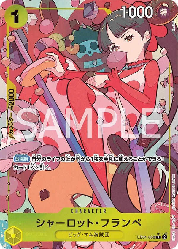 Carte One Piece japonaise Charlotte Flampe EB01-056 R