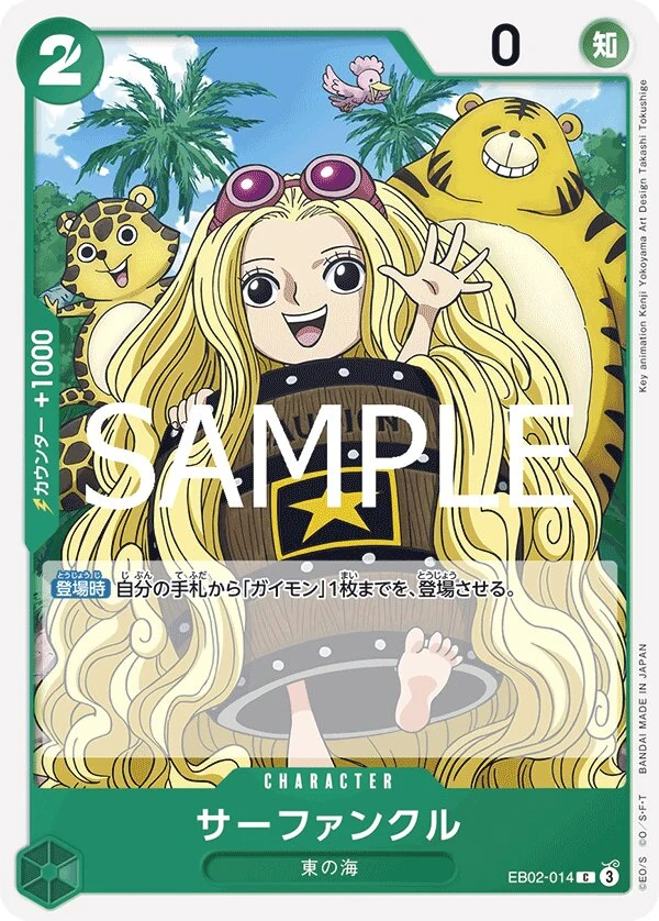 Carte One Piece japonaise Sarfunkel EB02-014 C