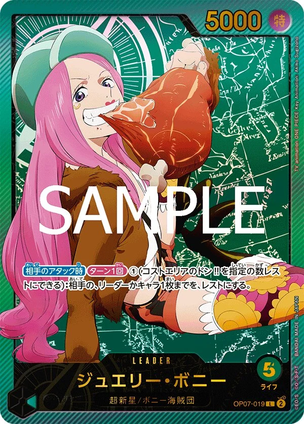 Carte One Piece japonaise Jewelry Bonney OP07-019 L