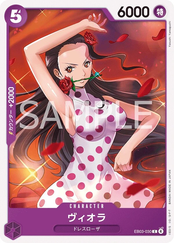 Carte One Piece japonaise Viola EB03-030 C