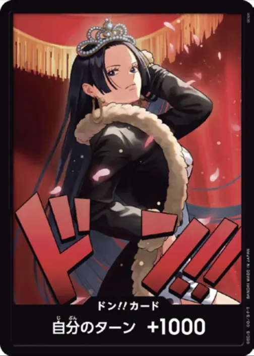 DON!! Card Boa Hancock