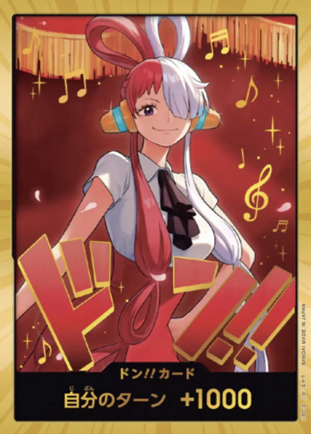 Carte One Piece japonaise DON!! Card Uta (version 2)