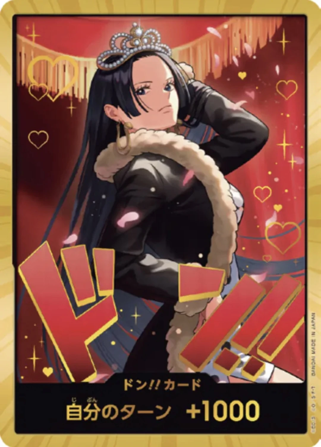 Carte One Piece japonaise DON!! Card Boa Hancock
