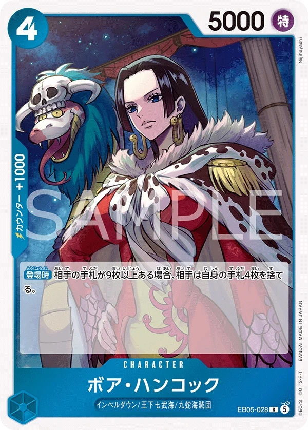 Boa Hancock EB05-028