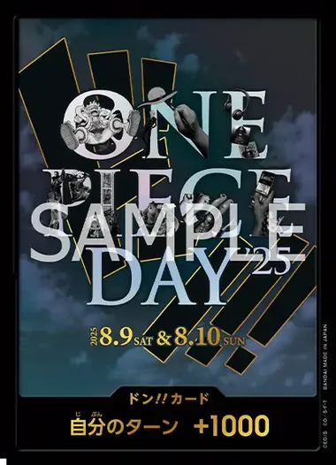 DON!! Card ONE PIECE DAY'25