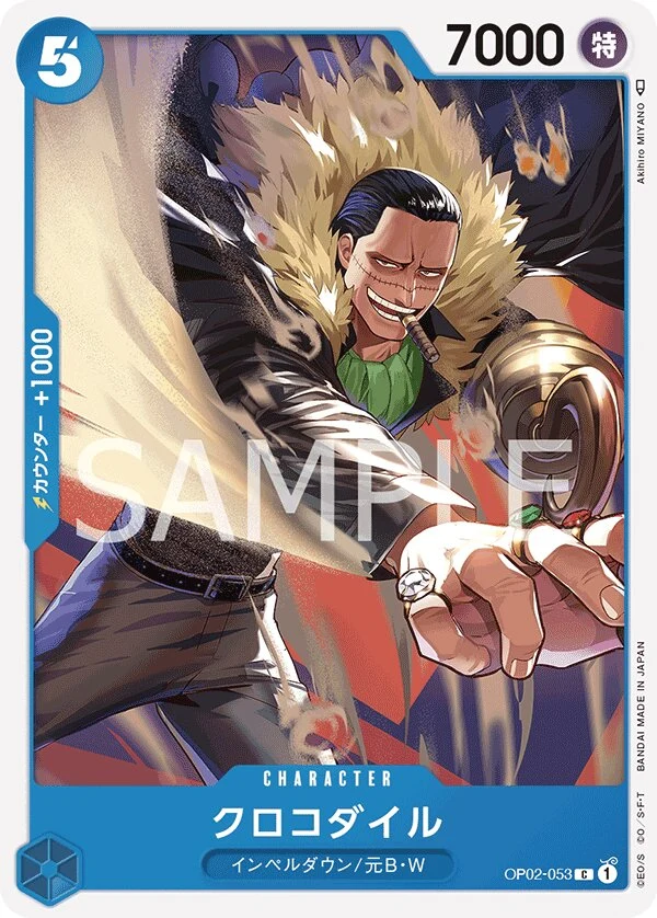 OP02-053 Crocodile illustrée par Akihiro MIYANO