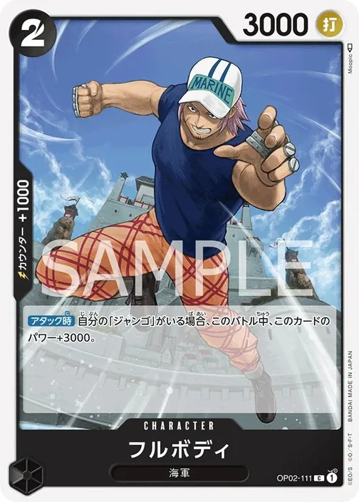 Fullbody OP02-111