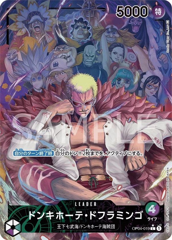 OP04-019 Donquixote Doflamingo illustrée par Studio Vigor Co. Ltd