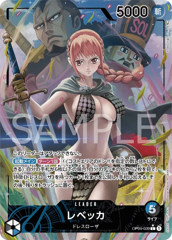 Carte One Piece japonaise Rebecca OP04-039 L
