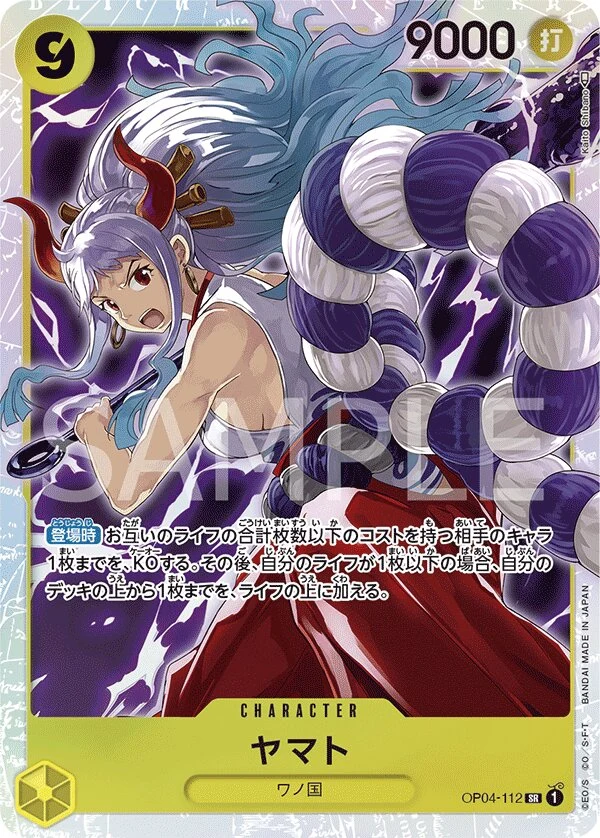 Carte One Piece japonaise Yamato OP04-112 SR