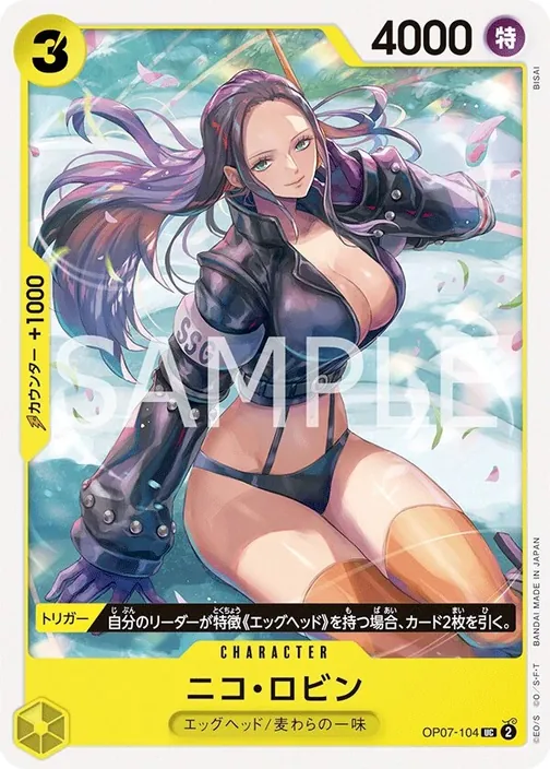 Nico Robin OP07-104