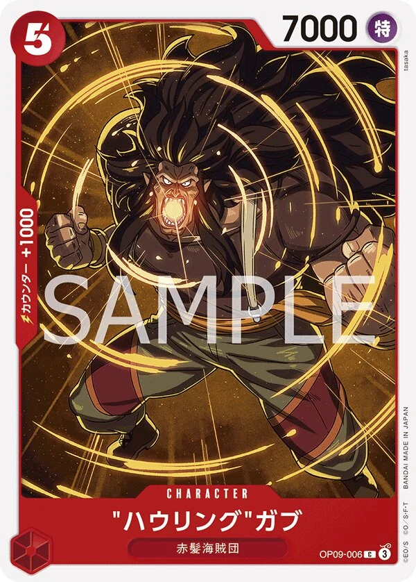 OP09-006 Howling Gab illustrée par tasaka