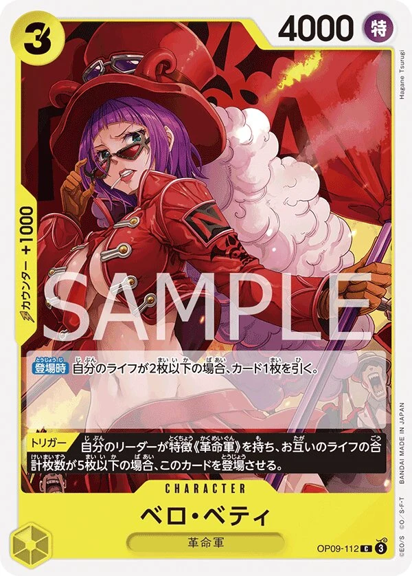 Carte One Piece japonaise Belo Betty OP09-112 C