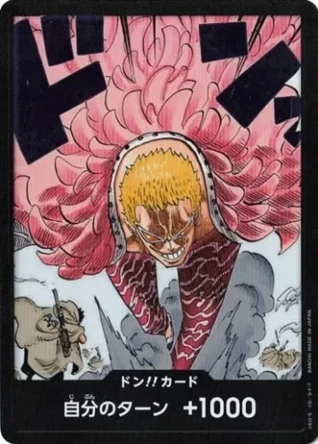 DON!! Card