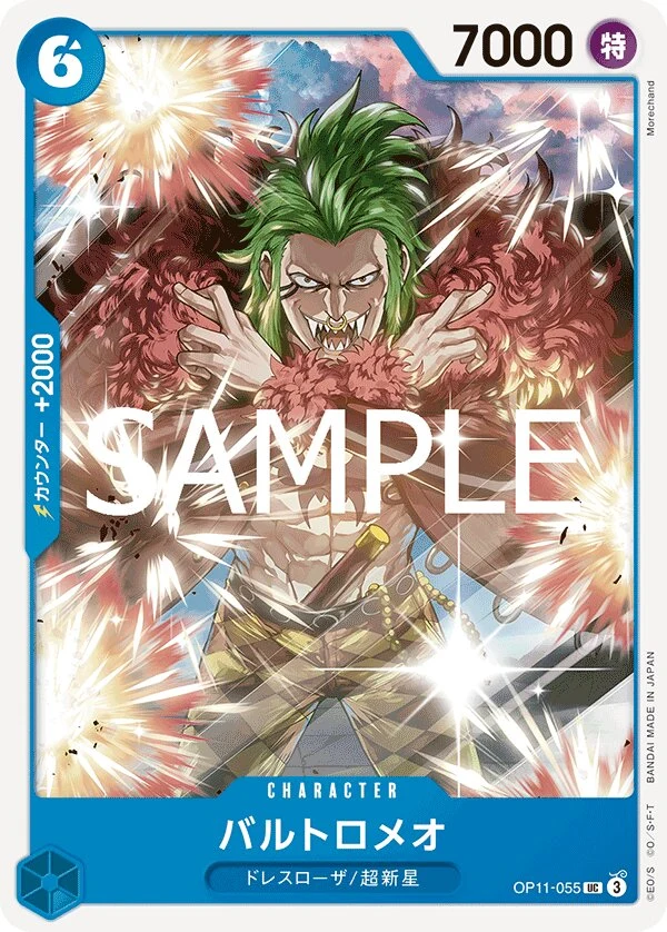 Carte One Piece japonaise Bartolomeo OP11-055 UC