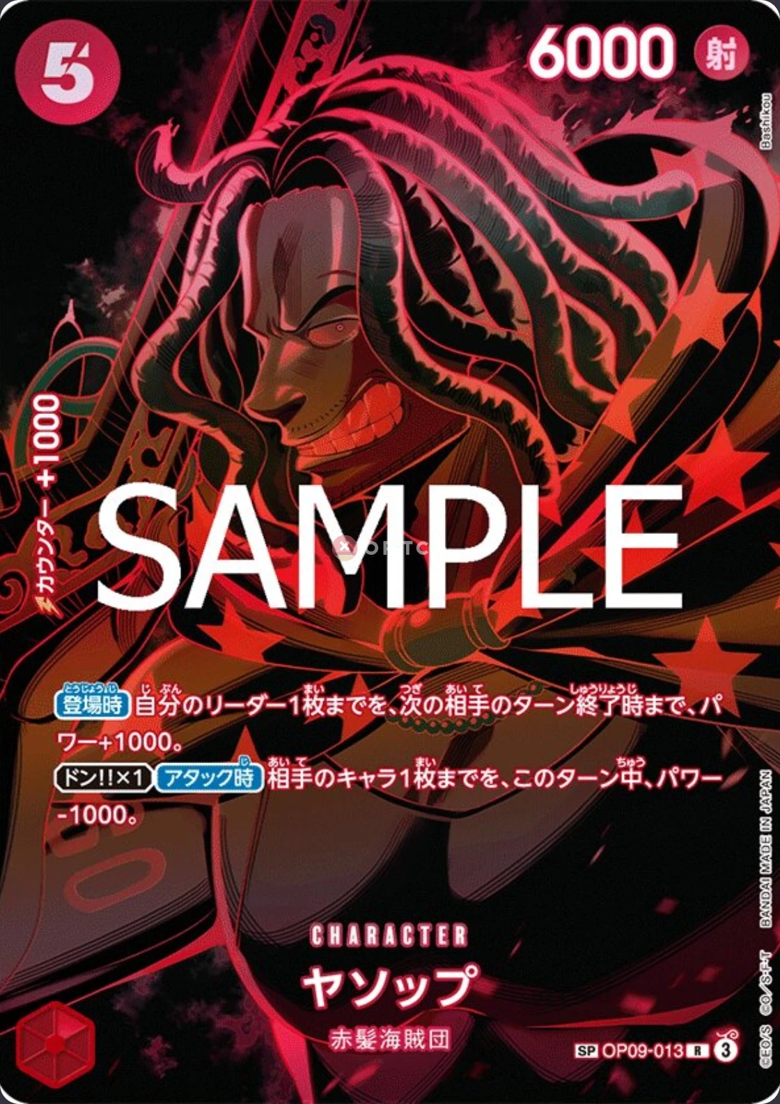OP09-013 Yasopp illustrée par Bashikou
