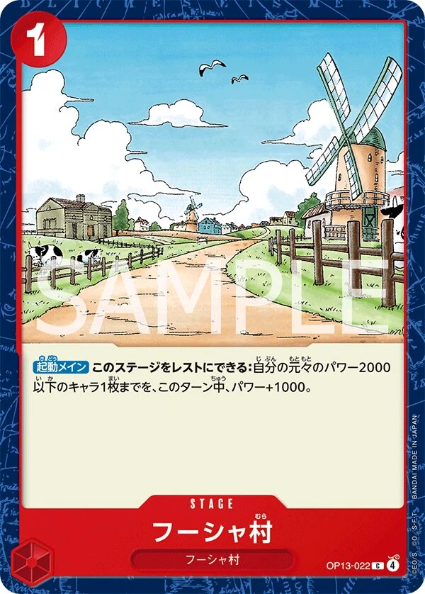 Carte One Piece japonaise Windmill Village OP13-022 C